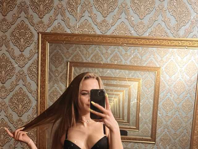 Foto profilu _Katrinka_