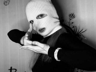 Erotický videohovor prOstOLady