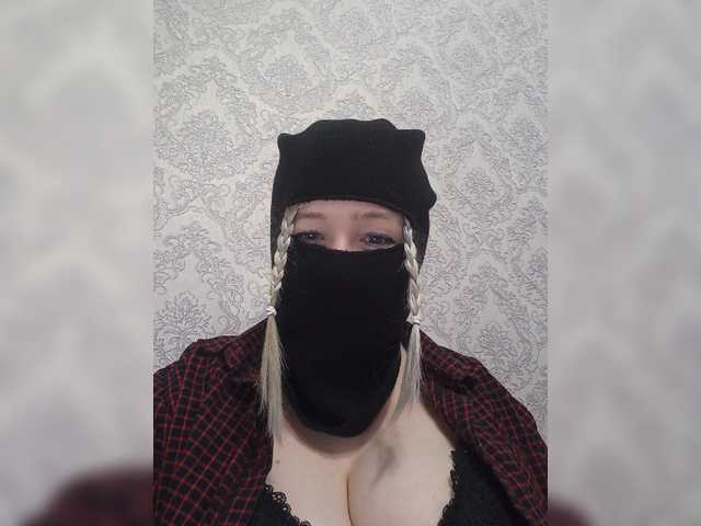 Snímky obrazovky vysielania BadWikki