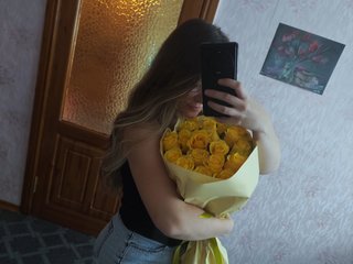 Erotický videohovor Ptashkaodna