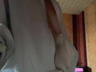 Erotický videohovor puma69