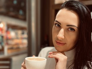 Erotický videohovor PureEnergya