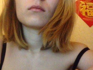 Snímky obrazovky vysielania ASMRGIRL