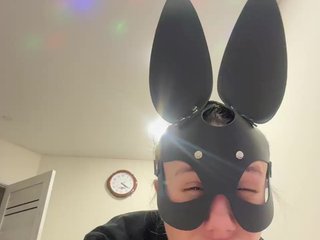 Erotický videohovor PuSSyGirl21