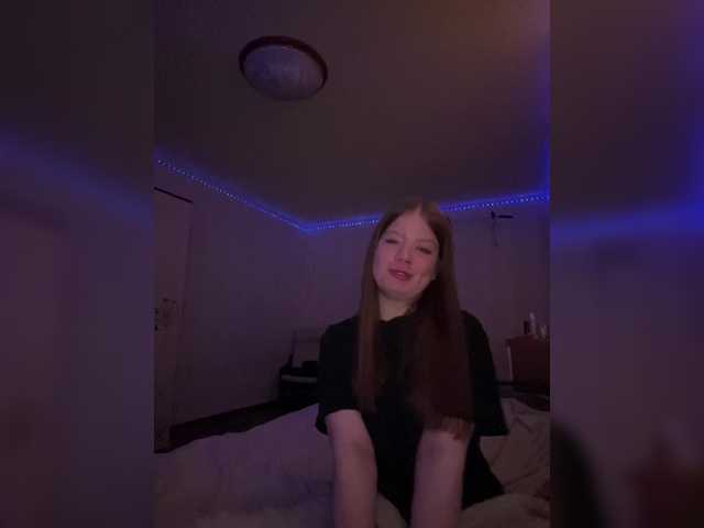 Snímky obrazovky vysielania quitters