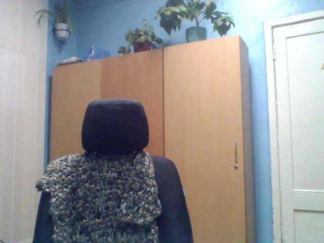 Snímky obrazovky vysielania RealWitch