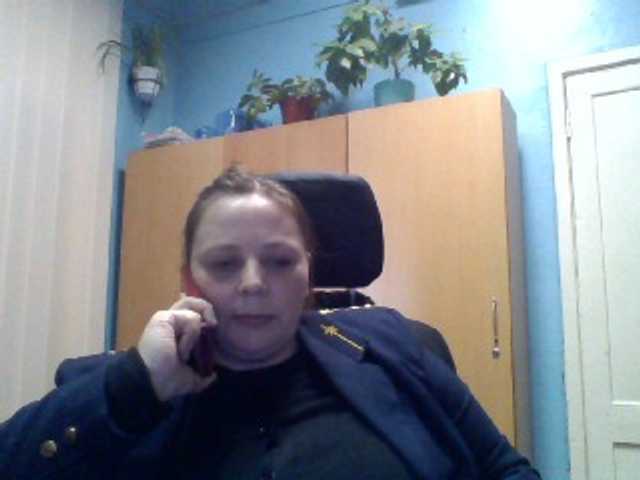 Snímky obrazovky vysielania RealWitch