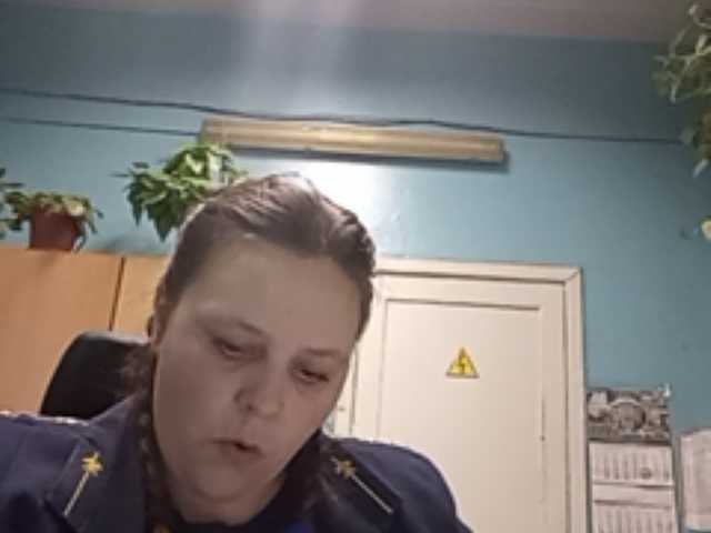 Snímky obrazovky vysielania RealWitch