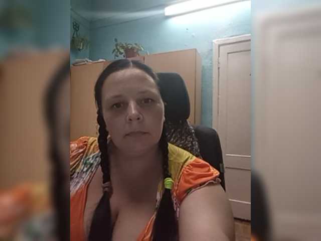 Snímky obrazovky vysielania RealWitch