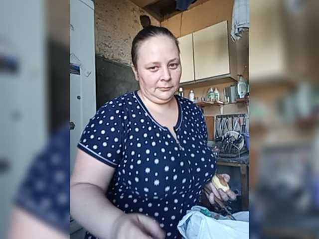 Snímky obrazovky vysielania RealWitch