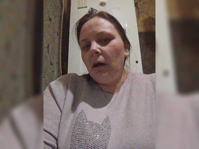 Snímky obrazovky vysielania RealWitch