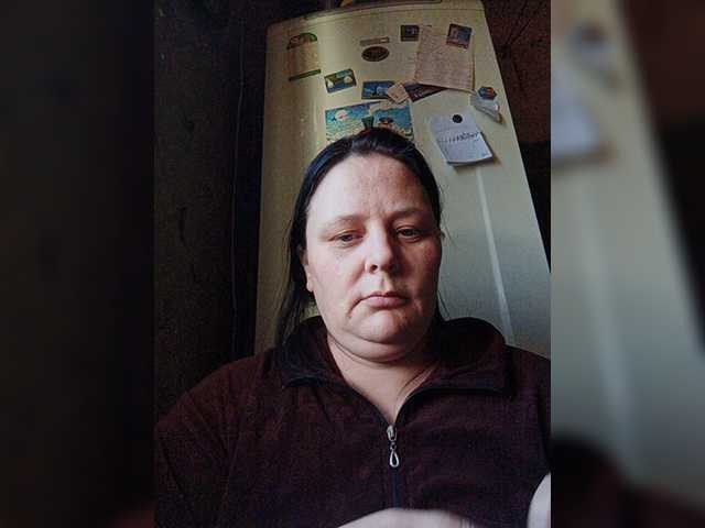 Snímky obrazovky vysielania RealWitch