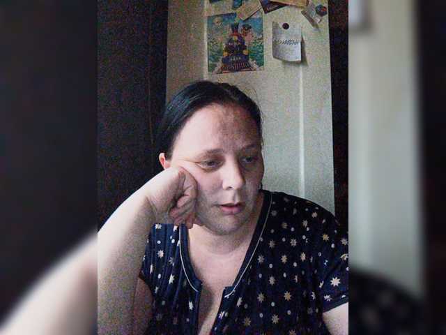 Snímky obrazovky vysielania RealWitch