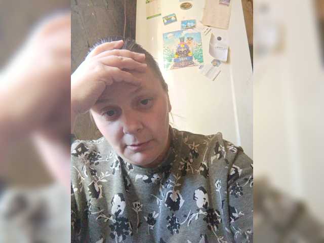 Snímky obrazovky vysielania RealWitch