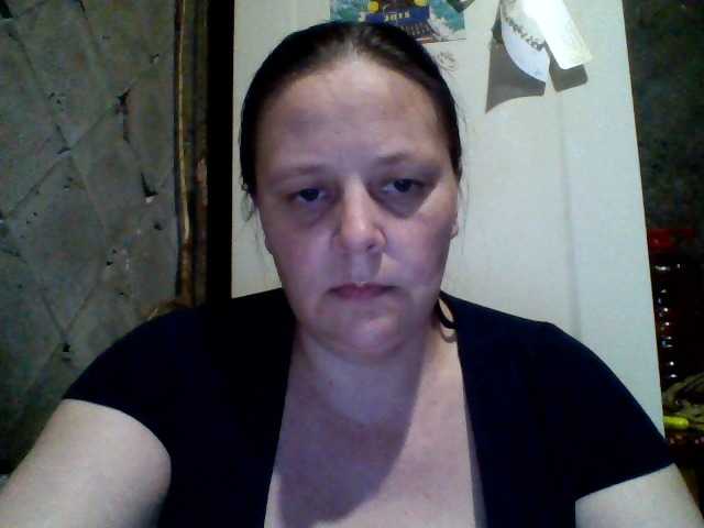 Snímky obrazovky vysielania RealWitch