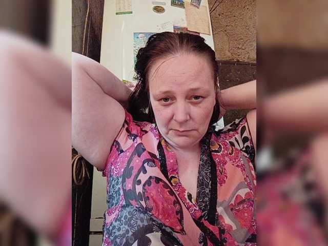 Snímky obrazovky vysielania RealWitch