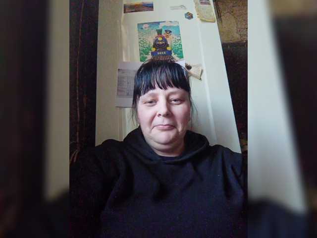Snímky obrazovky vysielania RealWitch