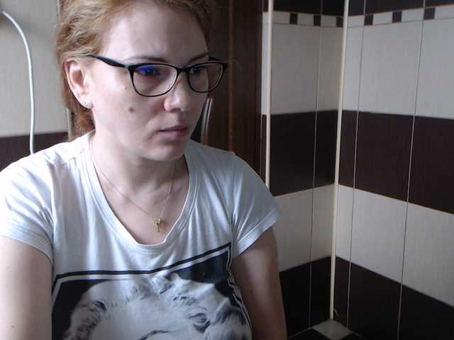 Snímky obrazovky vysielania Red_rose693