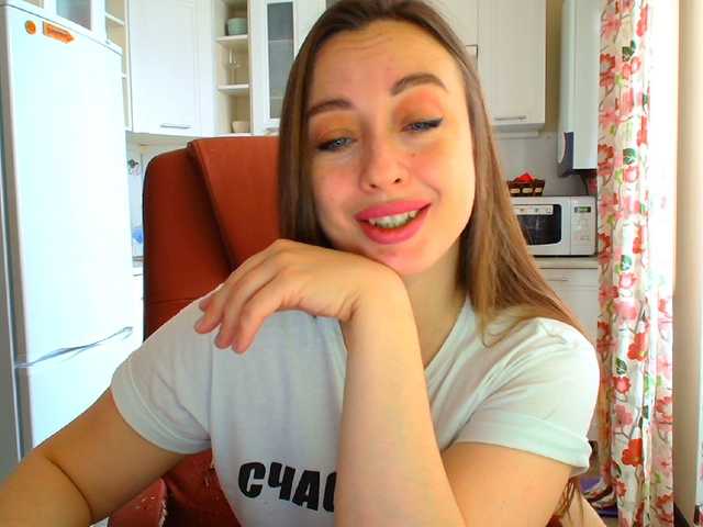 Snímky obrazovky vysielania Bonita_