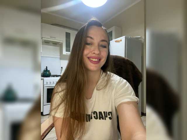 Snímky obrazovky vysielania Bonita_