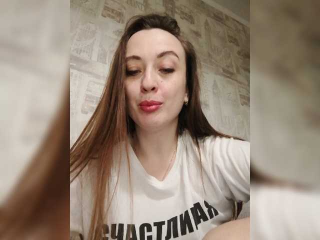 Snímky obrazovky vysielania Bonita_