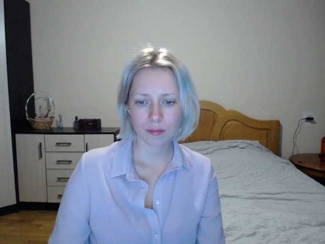 Snímky obrazovky vysielania ReeseTerron