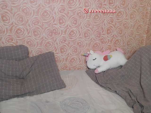 Snímky obrazovky vysielania Rennaaa