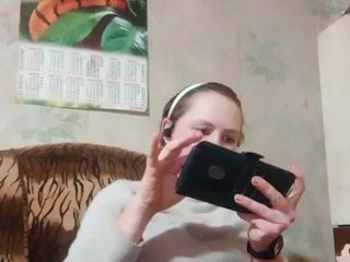 Erotický videohovor Calibriya