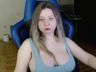 Erotický videohovor RichEmily
