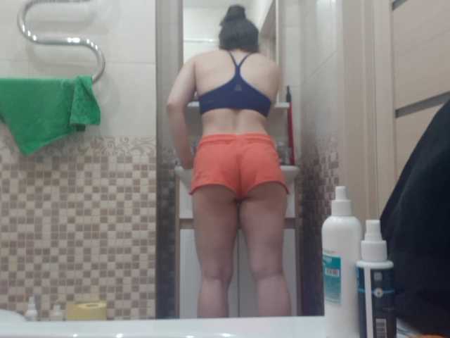 Snímky obrazovky vysielania Rigirl