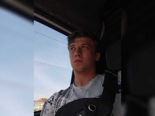 Snímky obrazovky vysielania RinataXDanny