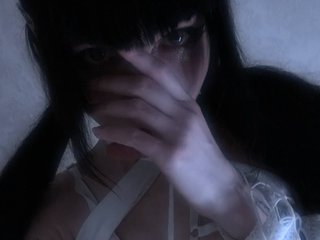 Erotický videohovor NieRiona