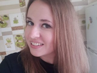 Erotický videohovor Rosa-Jillian