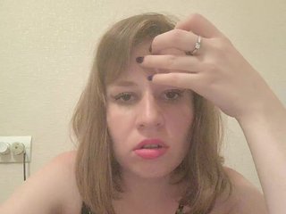 Erotický videohovor Rosa-Jillian