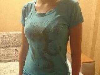 Erotický videohovor rosal