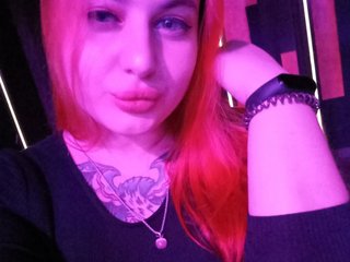 Erotický videohovor Rose-wine