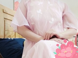 Erotický videohovor Rosee