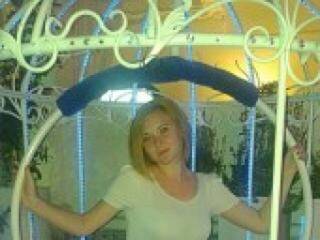 Erotický videohovor rujik3333