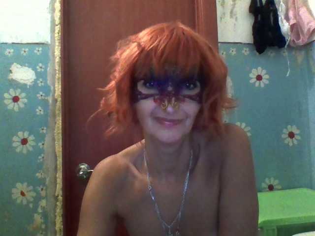 Snímky obrazovky vysielania Ryzhulya1