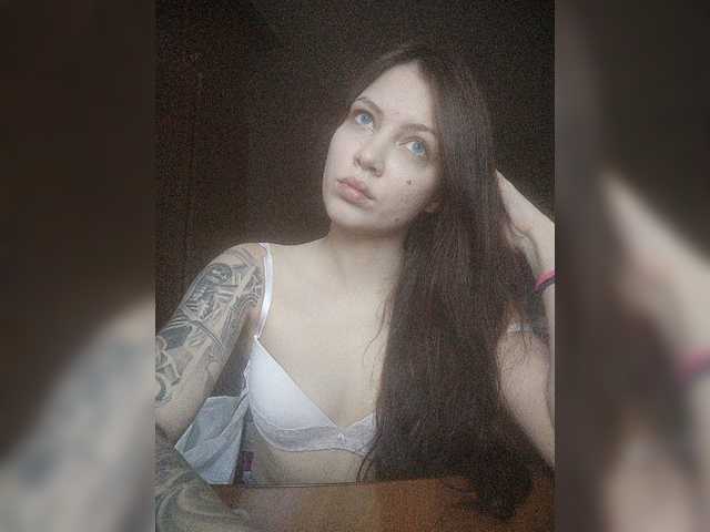 Snímky obrazovky vysielania SaintLuciferr
