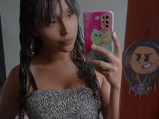 Erotický videohovor Sakuraa-tay