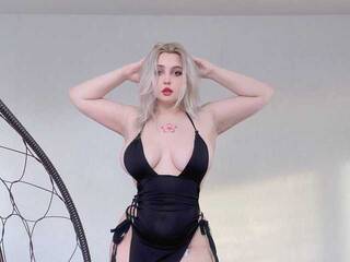 Erotický videohovor sakurabrench