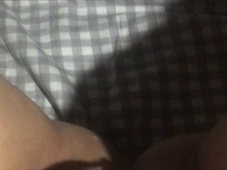 Snímky obrazovky vysielania badcrybaby