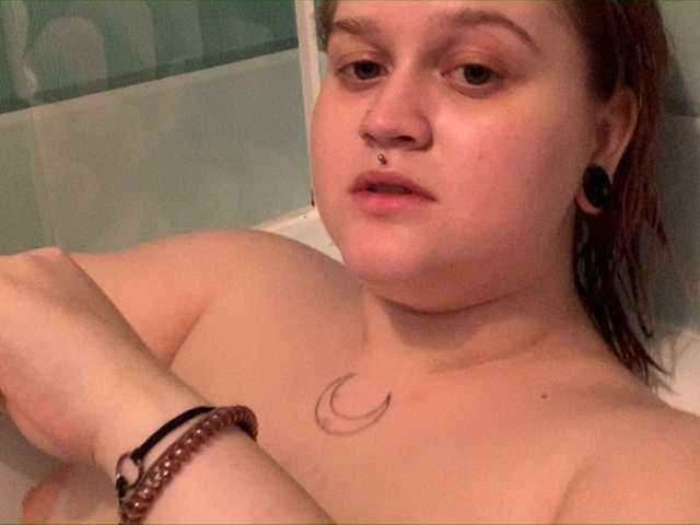 Snímky obrazovky vysielania badcrybaby