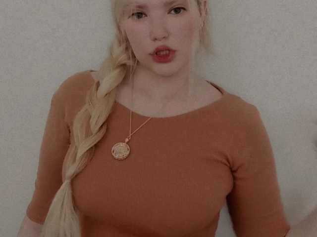 Foto profilu Sana369