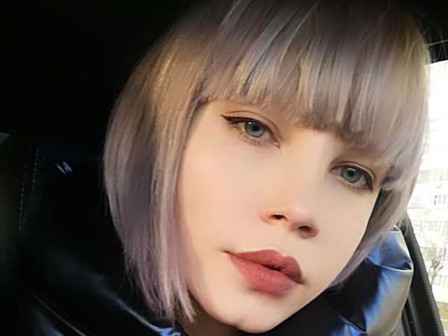 Foto profilu SandraGM