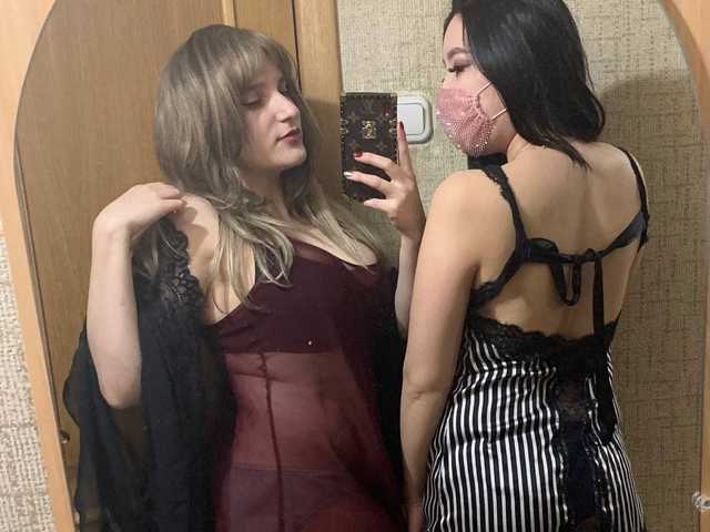 Foto profilu Sara-Vanesa