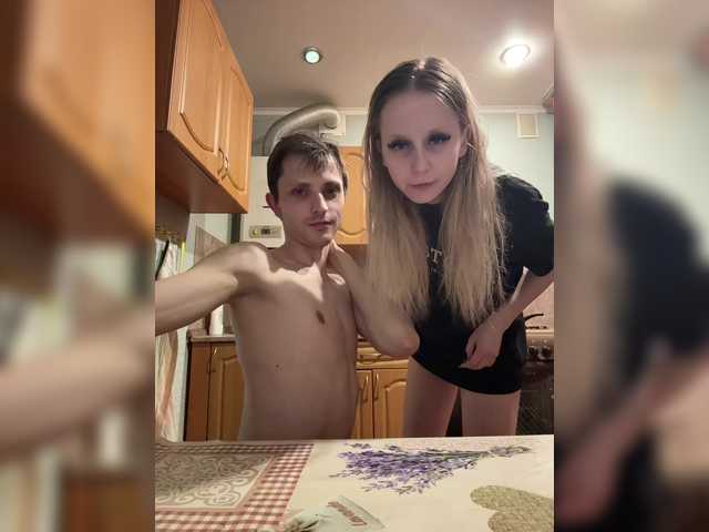 Snímky obrazovky vysielania FLAUNDER18X