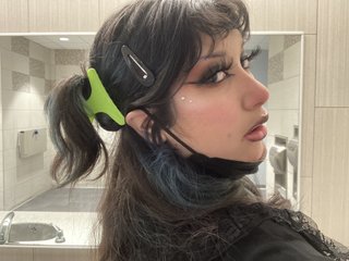 Erotický videohovor scorpiongutzz