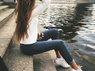 Erotický videohovor Seinary